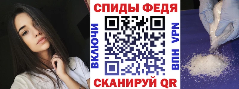 где продают наркотики  Домодедово  АМФЕТАМИН 98% 