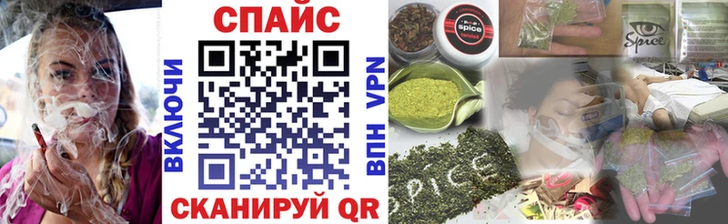БУТИРАТ 1.4BDO  закладки  Домодедово 