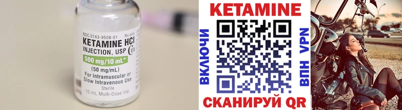 где купить наркотик  Домодедово  Кетамин ketamine 