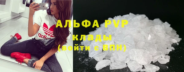 амфетамин Верхний Тагил
