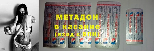 экстази Верея