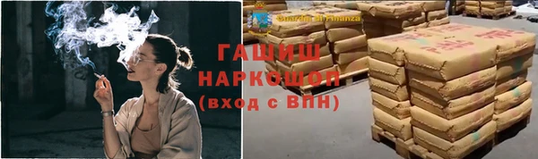бутик Верхнеуральск