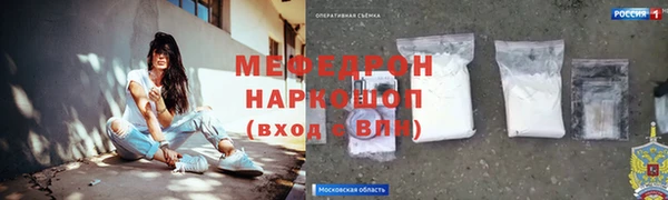 амфетамин Верхний Тагил