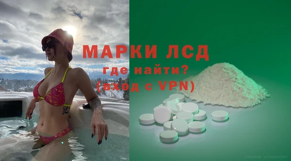 бутик Верхнеуральск