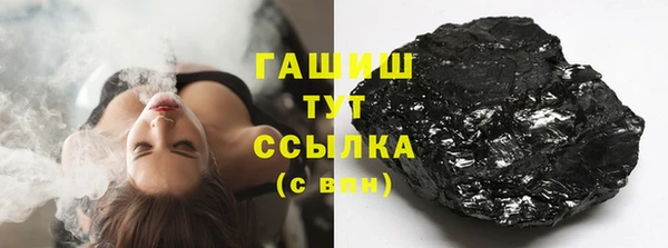 экстази Верея