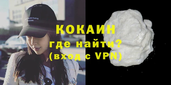 амфетамин Верхний Тагил