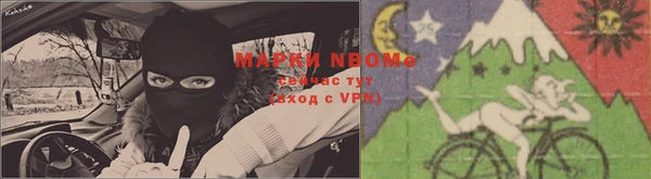 бутик Верхнеуральск