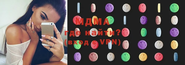 бутик Верхнеуральск