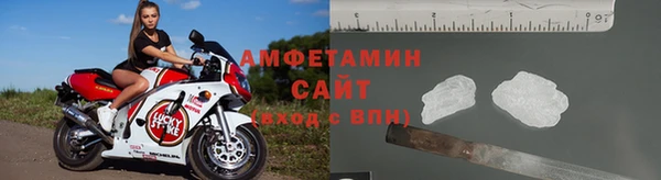 экстази Верея