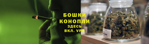 экстази Верея