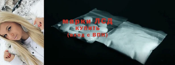 бутик Верхнеуральск