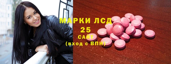 бутик Верхнеуральск