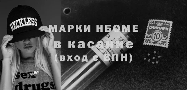 бутик Верхнеуральск